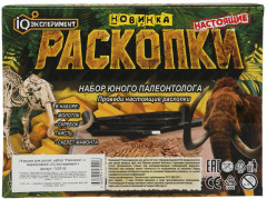 Набор игровой «Скелет мамонта» - Фото 4