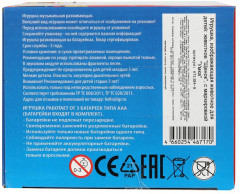 Игрушка развивающая «Гончик-сказочник» - Фото 9