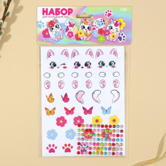 Набор для украшения яиц «Котики» - Фото 4