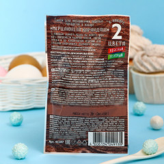 Набор красителей «Мерцающий карандаш» - Фото 1