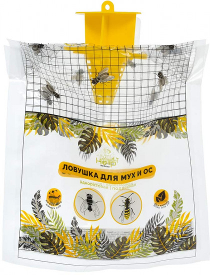 Ловушка для мух и ос