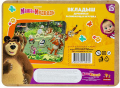 Рамка-вкладыш «Маша и Медведь» - Фото 4