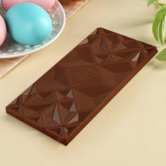 Шоколад молочный «ХВ» - Фото 2