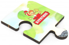 Пазл - Фото 3