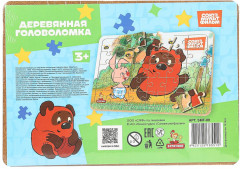 Игрушка-пазл с рамкой «Союзмультфильм» - Фото 5