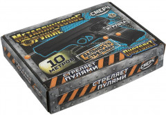 Пистолет пневматический - Фото 1