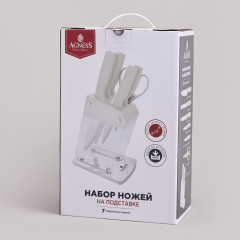 Набор ножей на подставке - Фото 6