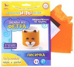 Набор для изготовления игрушки из фетра «Лисичка» - Фото 1