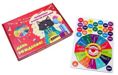 Игра со стрелкой «Фанты День рождения» - Фото 4