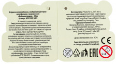 Игрушка мягкая «Стич» - Фото 5