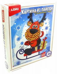 Картина из пайеток «Новогодний олененок» - Фото 1