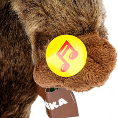 Игрушка мягкая озвученная «Чебурашка» - Фото 4