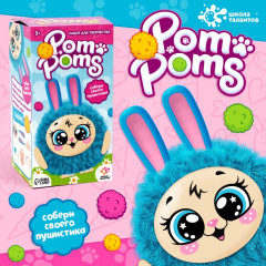 Игрушка-пушистик «Зайка» - Фото 1