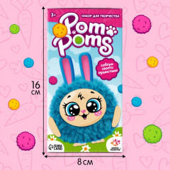 Игрушка-пушистик «Зайка» - Фото 2