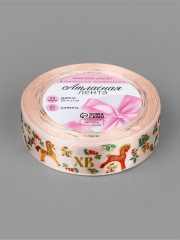 Лента атласная «Лошадки» - Фото 2