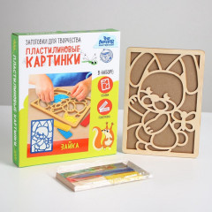 Набор для игры с пластилином «Зайка» - Фото 1