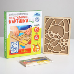 Набор для игры с пластилином «Зайка» - Фото 3