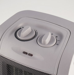 Тепловентилятор - Фото 1