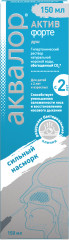 Спрей для орошения и промывания полости носа «Актив форте» - Фото 2