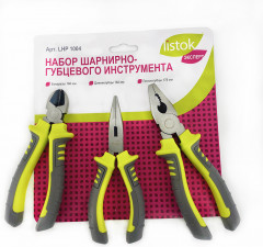 Набор шарнирно-губцевого инструмента - Фото 6