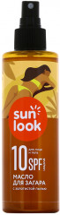 Масло для загара с золотистой пылью SPF 10 - Фото 3