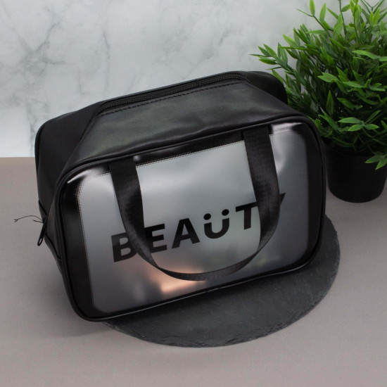 Косметичка дорожная «Washbag»
