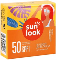 Кушон для лица солнцезащитный SPF 50 - Фото 5