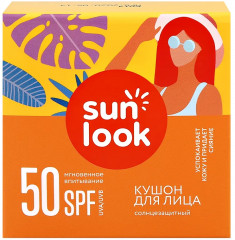 Кушон для лица солнцезащитный SPF 50 - Фото 7