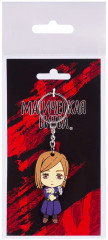Брелок «Кугисаки Нобара» - Фото 4