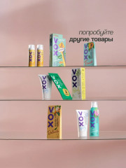 Полоски восковые для депиляции лица с экстрактом алоэ вера и аргановым маслом - Фото 4