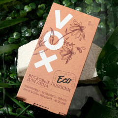 Полоски восковые для депиляции лица с экстрактом алоэ вера и аргановым маслом - Фото 8