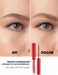 Набор гелей-ламинаторов для бровей суперсильной фиксации «Brow laminator extreme fix 24h waterproof» - Фото 3
