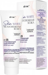 Крем для лица дневной ламеллярный SPF25 - Фото 5