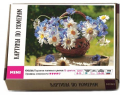 Картина по номерам «Корзина полевых цветов» - Фото 1