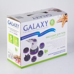 Массажер для тела электрический GL4942 - Фото 3