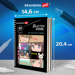 Скетчбук - Фото 12