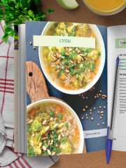 Рецепты активной жизни. Как питаться и мыслить сегодня, чтобы быть здоровым и счастливым завтра! - Фото 7