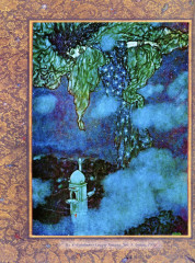 Омар Хайям и персидские поэты - Фото 5