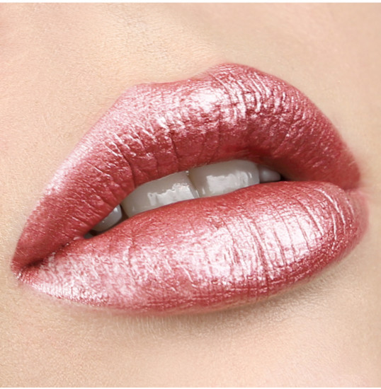 Помада для губ перламутровая, тон 07 Розово-бежевый