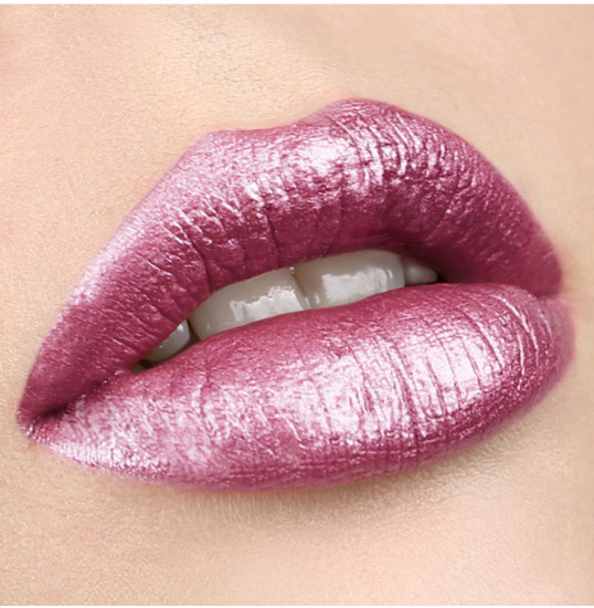 Помада для губ перламутровая, тон 29 Сиреневый