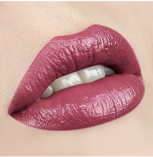 Помада для губ перламутровая, тон 67 Лилово-коричневый