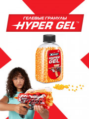 Бластер с аксессуарами «X-Shot Hyper Gel Stinger» - Фото 3