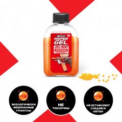 Набор гранул гелевых для бластеров «Hyper Gel X-shot» - Фото 6