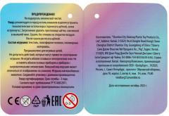 Игрушка мягкая озвученная «Розовый Стич» - Фото 6