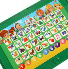 Планшет обучающий «Азбука М. А. Жукова» - Фото 2