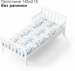 Комплект постельного белья «Водный мир» - Фото 13