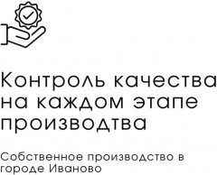 Комплект постельного белья «Космос» - Фото 7