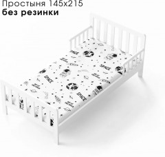 Комплект постельного белья «Космос» - Фото 8