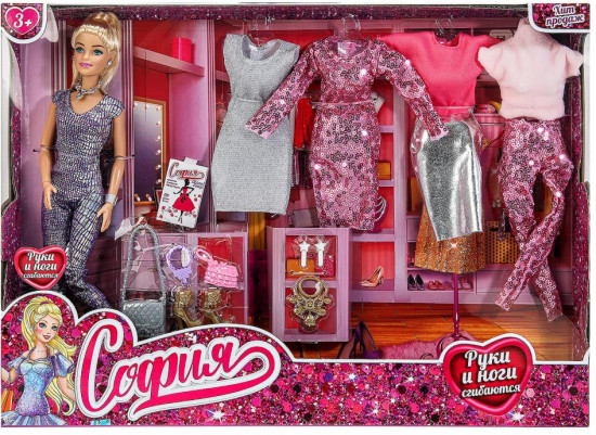 Кукла «София»