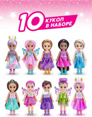 Набор кукол «Маленькие принцессы» - Фото 1